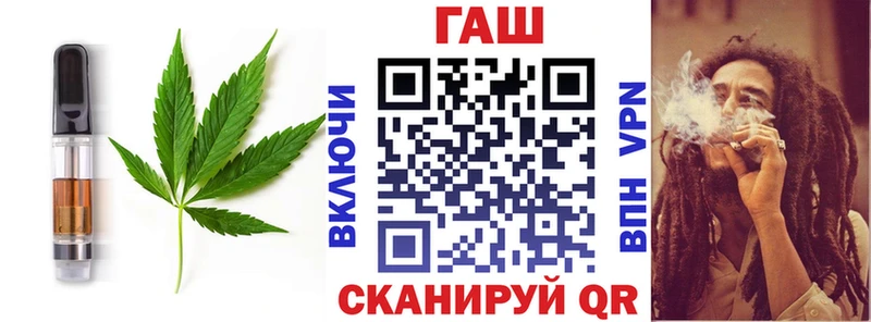 Cannafood конопля  Купить где  Миасс 