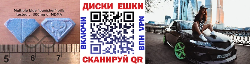Купить где  Миасс  ЭКСТАЗИ бентли 