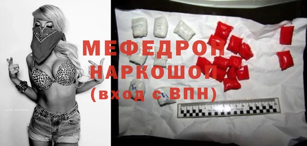 дживик Кулебаки