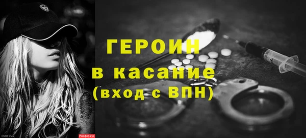 дживик Кулебаки