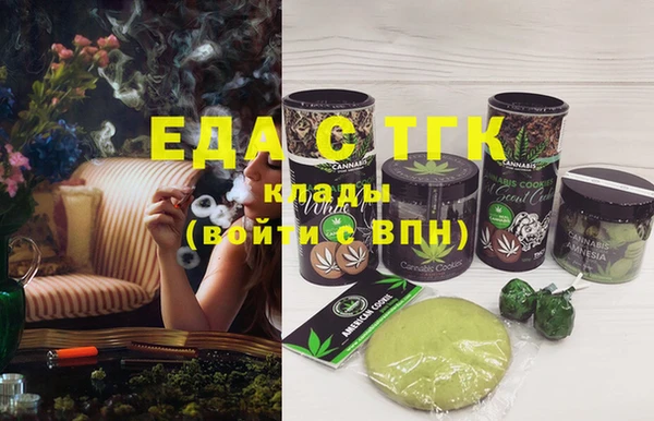 дживик Кулебаки
