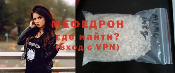 индика Кукмор