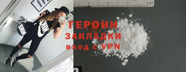 индика Кукмор