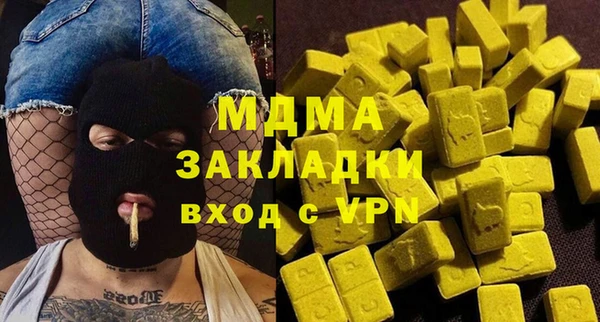 дживик Кулебаки