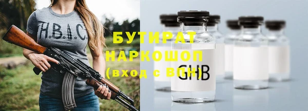 индика Кукмор