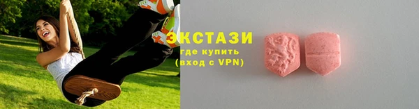 дживик Кулебаки