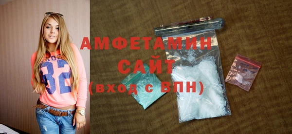 дживик Кулебаки