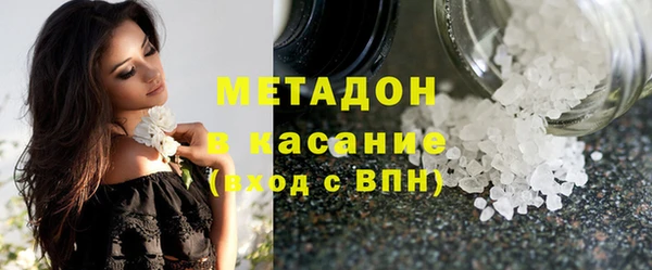 индика Кукмор