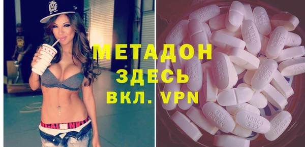 индика Кукмор