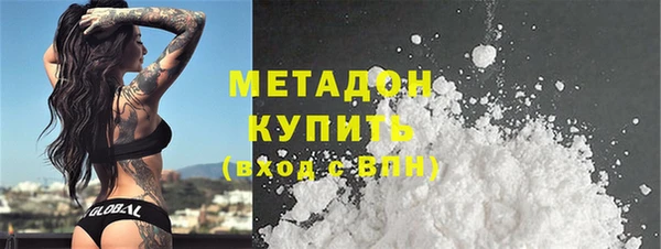 индика Кукмор