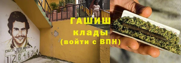 дживик Кулебаки